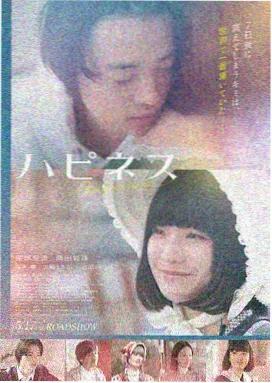 热榜第二条目缩略图