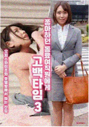 热榜第五条目缩略图