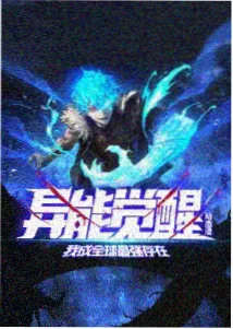 初音未来动漫实验短片集《回路之歌》抽象画面